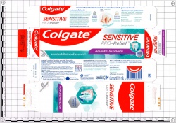 Toothpaste Colgate Sensitive Pro-Relief Complete Protection COLGATE-PALMOLIVE (THAILAND) LIMITED