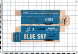 Toothpaste Blue Sky Superior Tooth Paste TIENTSIN